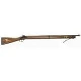 Indian Wood And Steel Frontier Rifle - Authentic Indian Rifle Replica