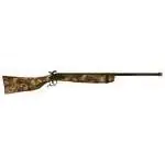 Camo Double Barrel Shotgun - Realistic Design, Durable Construction, Ideal For Hunting