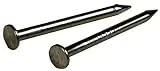 19 X 3/4" Wire Nails By Hillman - Model 532608