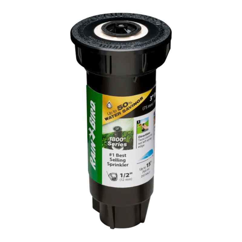 1800 Series 3 In. H Adjustable Pop-up Spray Head