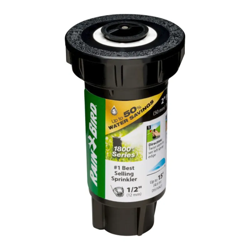 1800 Series 2 In. H Adjustable Pop-up Spray Head