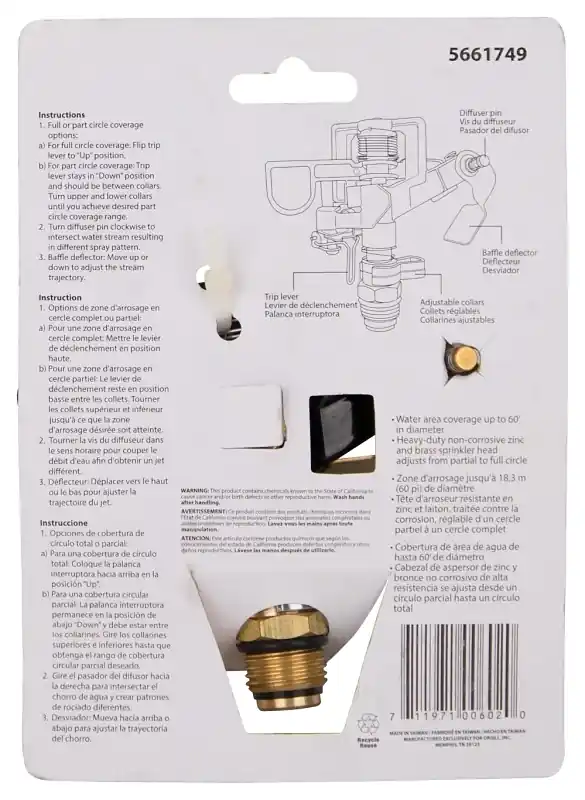 Landscapers Select Dy602n Zinc Pulsating Sprinkler Head, Male, Round, Heavy-duty Brass