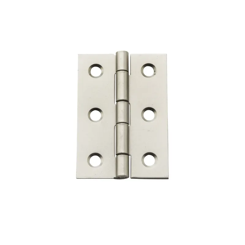 2 In. L Satin Nickel Door Hinge 1 Pk