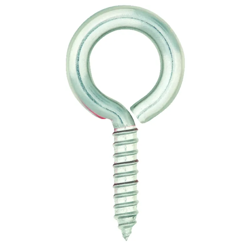 11/32 In. D X 2-5/8 In. L Polished Stainless Steel Screw Eye 200 Lb. Cap. 1 Pk