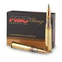 Pmc Bronze .50 Bmg Fmj-bt 660 Grain Ammunition 10 Rounds