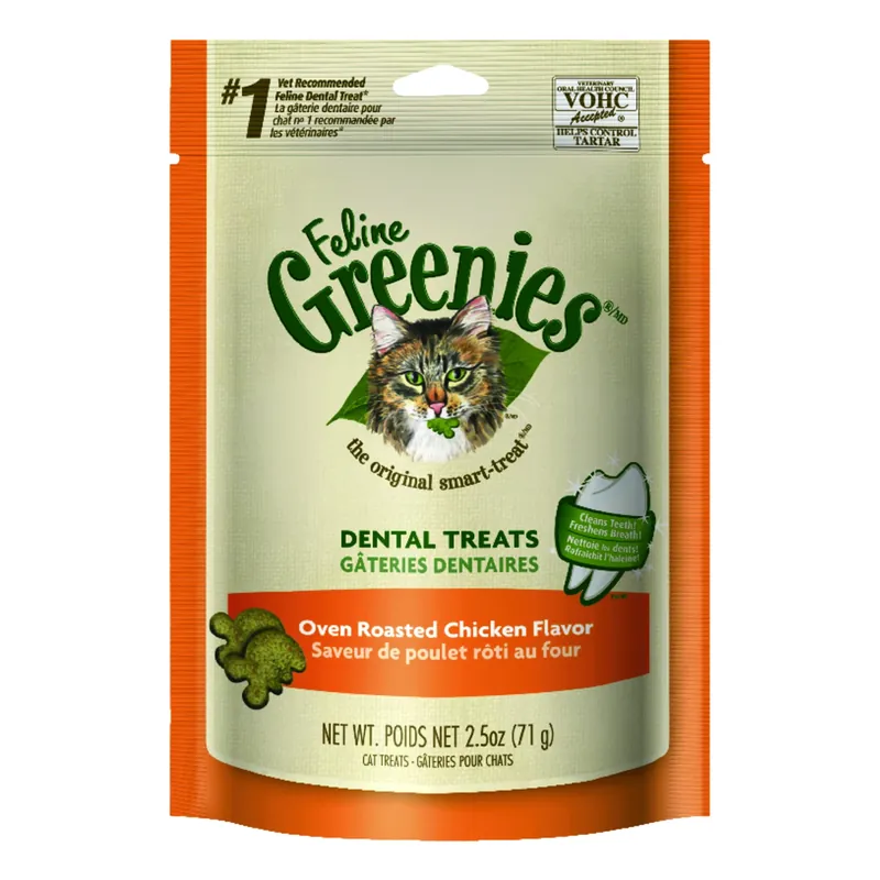 Oven Roasted Chicken Treats For Cat 2.5 Oz 1 Pk