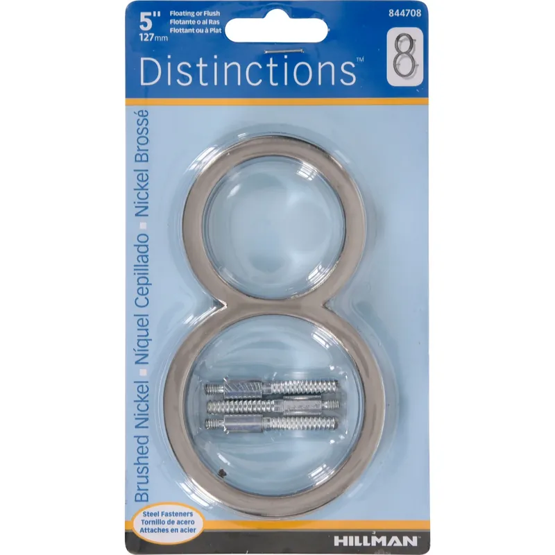 Distinctions 5 In. Silver Steel Screw-on Number 8 1 Pc