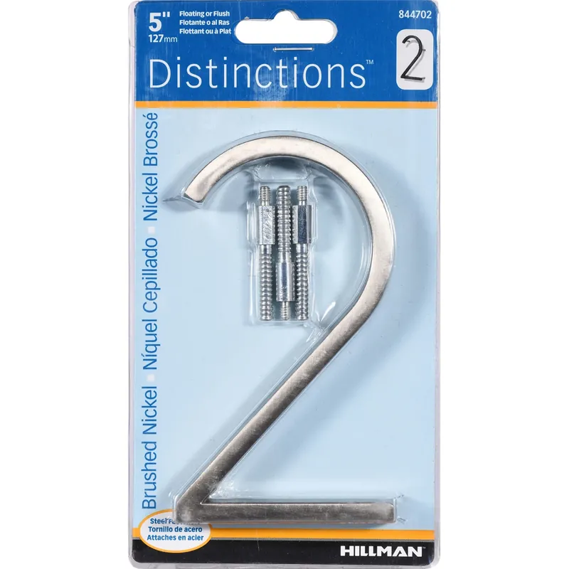 Distinctions 5 In. Silver Steel Screw-on Number 2 1 Pc