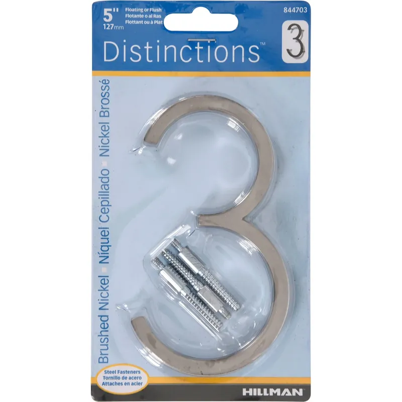 Distinctions 5 In. Silver Steel Screw-on Number 3 1 Pc