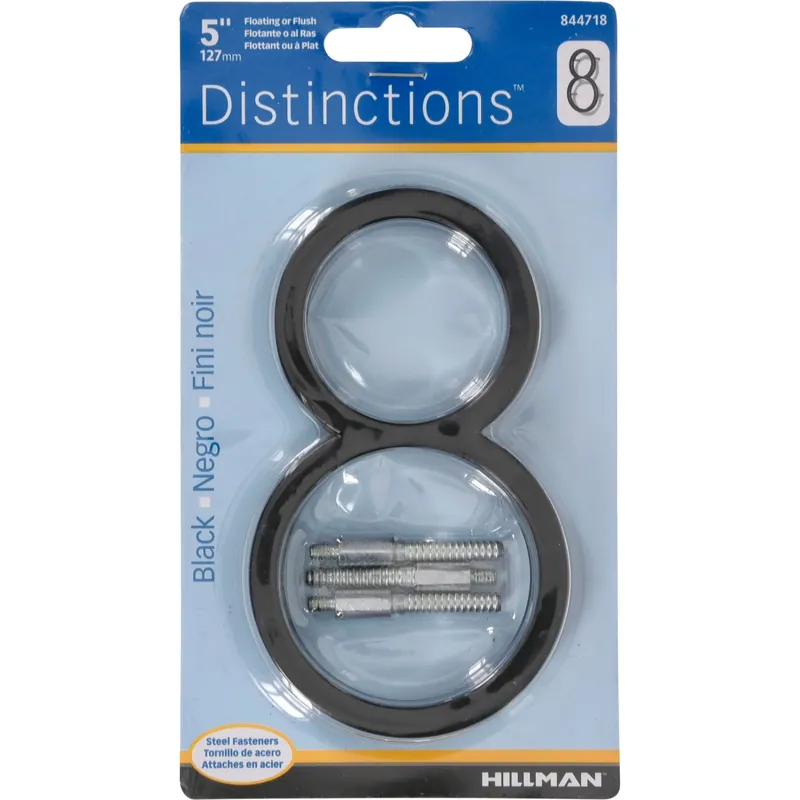 Distinctions 5 In. Black Steel Screw-on Number 8 1 Pc