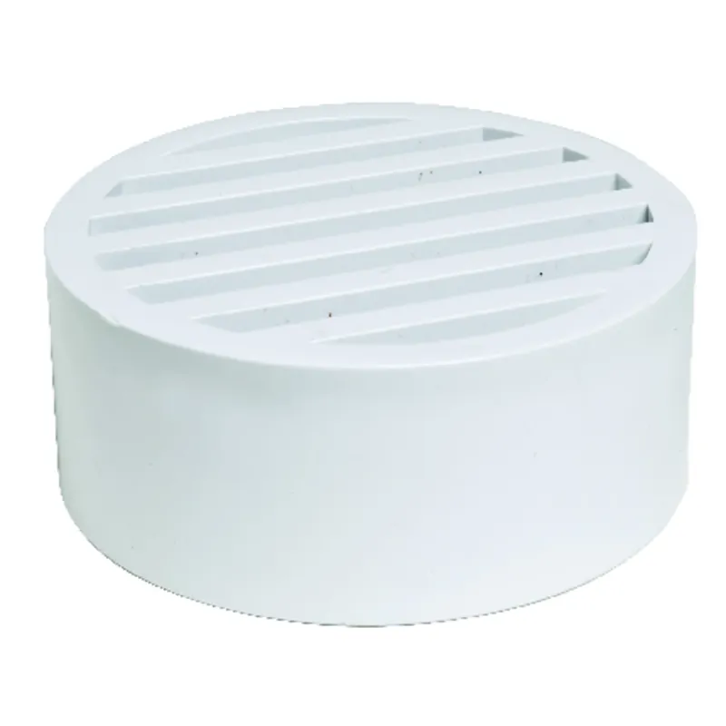 4 Inch White Round Pvc Drain Grate Model 9p11 For Sewer And Drain Pipe