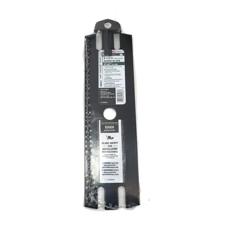 Arnold 490-105-0015 Replacement Edger Blade For Ace 70227 Mclane Edger
