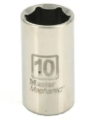 Metric Shallow Socket, 6-point, 1/4 In. Drive, 10mm