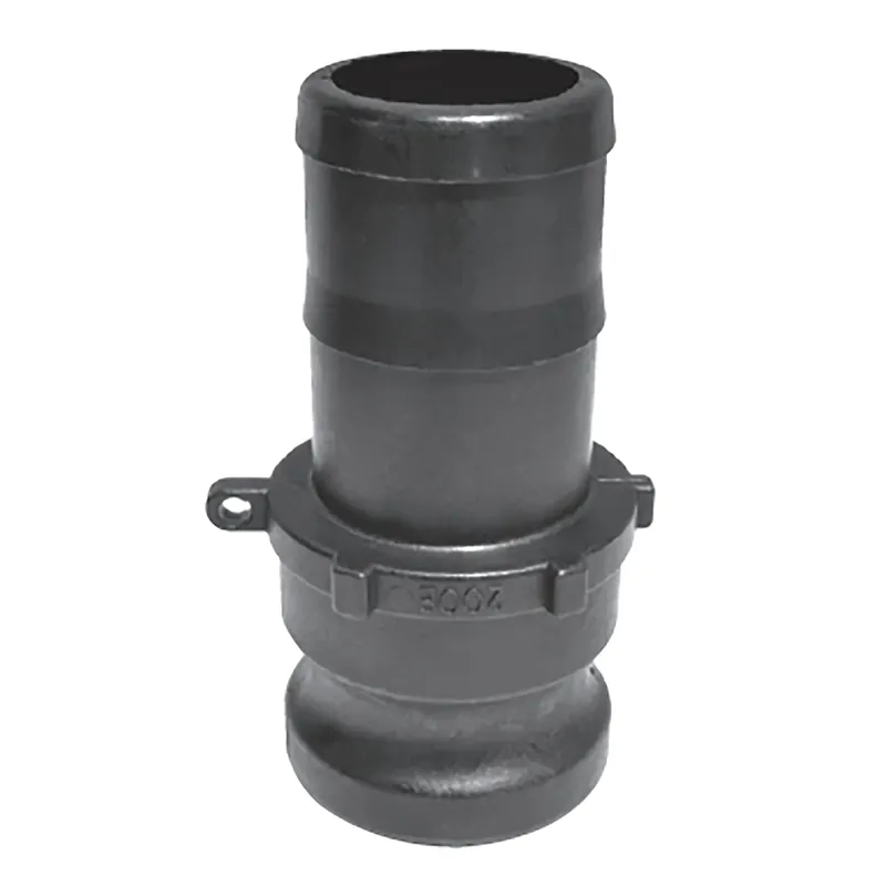 E Series 1-1/2 In. Barb X 1-1/2 In. D Male Polypropylene Adapter Coupling 1 Pk