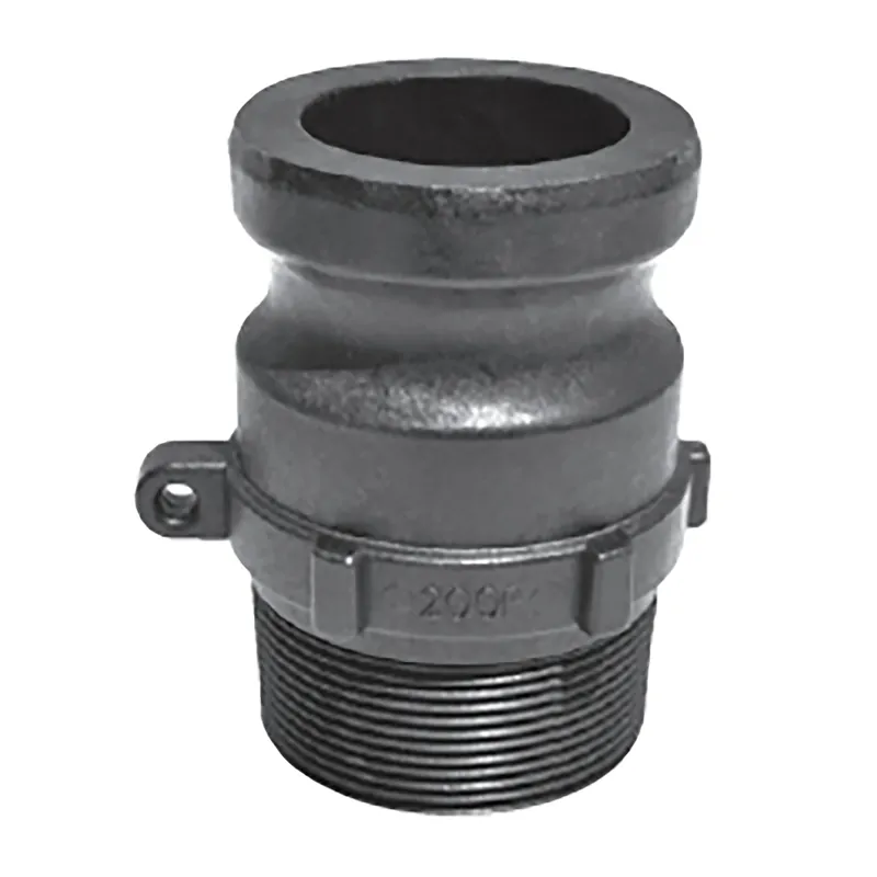 F Series 1-1/2 In. Male X 1-1/2 In. D Male Polypropylene Adapter Coupling 1 Pk