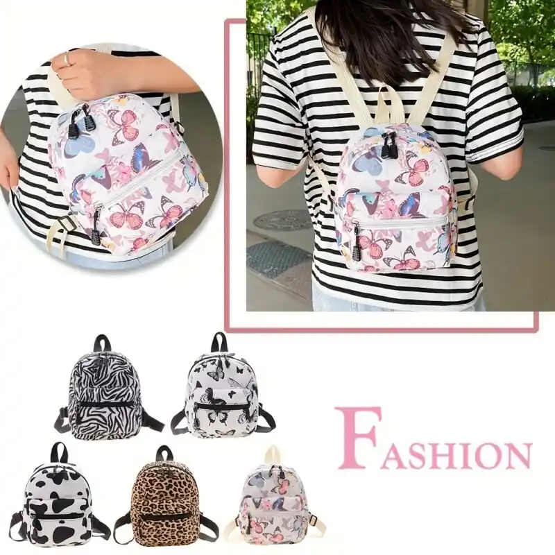 Trendy Nylon Mini Backpack With Animal Print For School Casual Wear