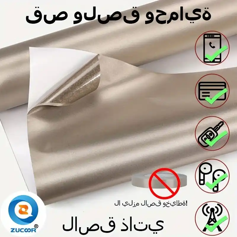 Selfadhesive Faraday Fabric Rfid Emf Wifi Shield For Devices