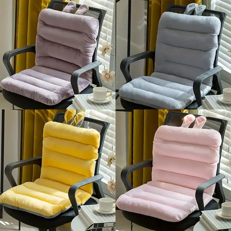 Ergonomic Office Chair Cushion Solid Color Four Seasons Integrated Backrest Pillow