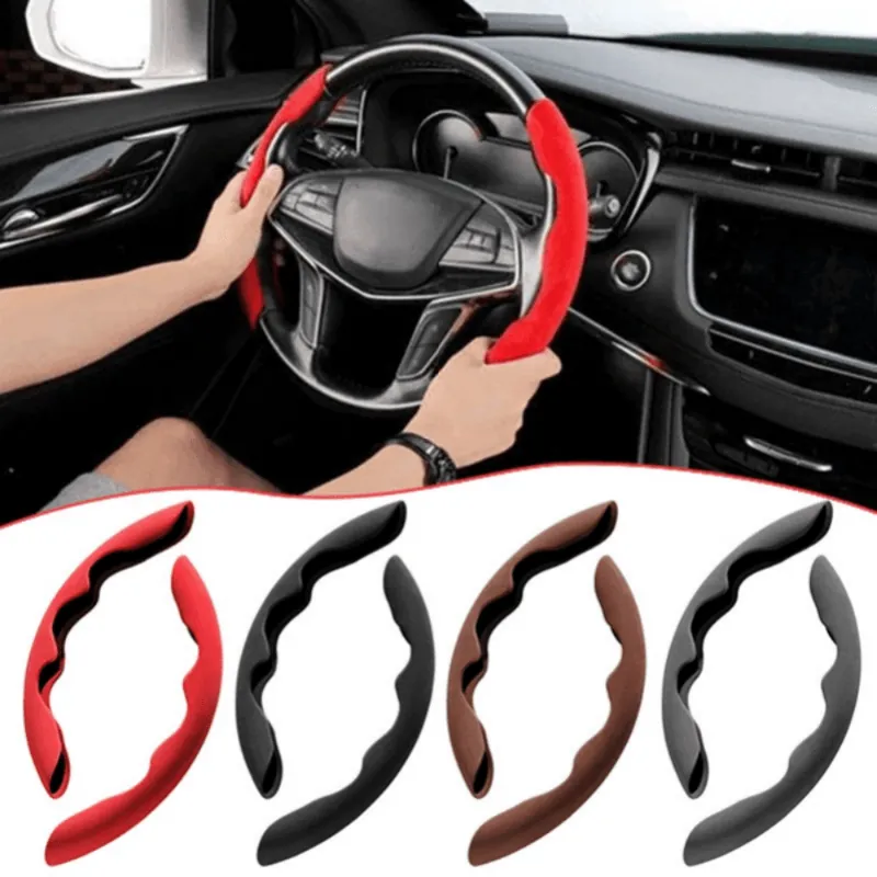 Universal Suede Steering Wheel Cover Antiskid Durable Stylish Comfortable
