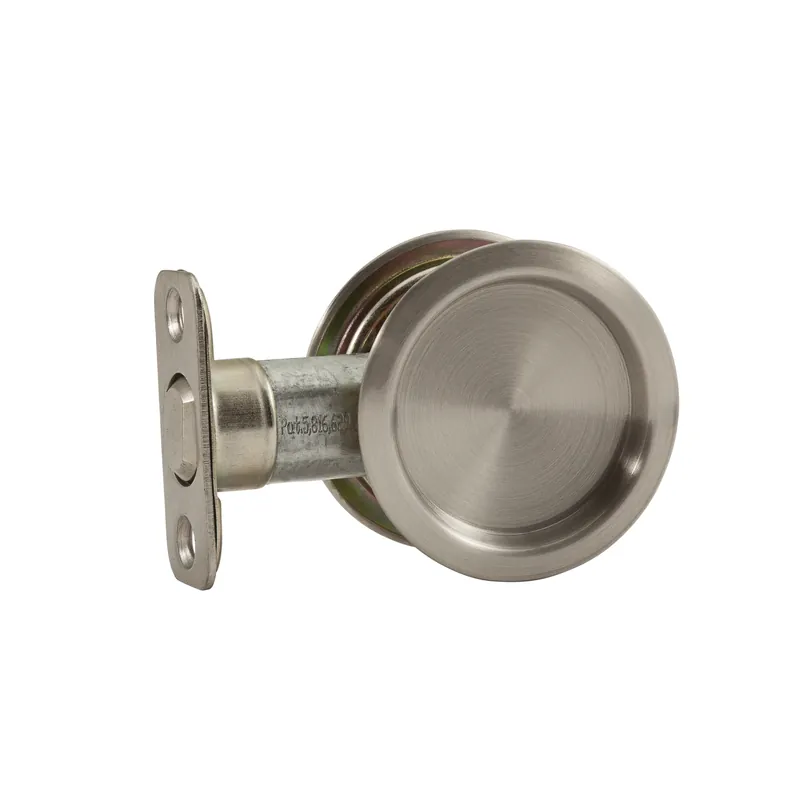 National Hardware Satin Nickel Silver Steel Pocket Door Pull 1 Pk