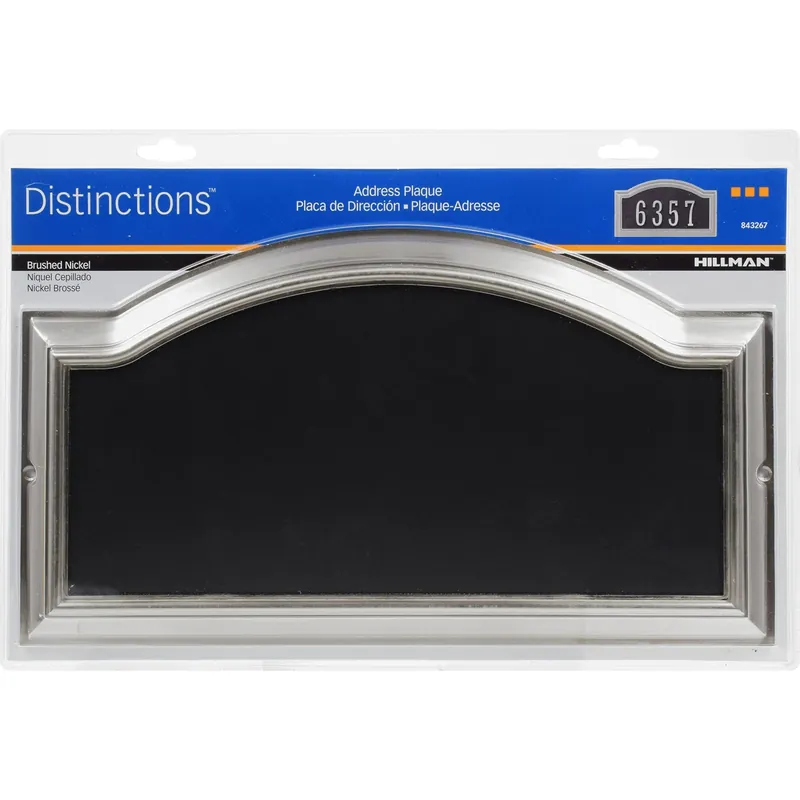 Distinctions Address Plaque Nickel, 9 X 16-In.