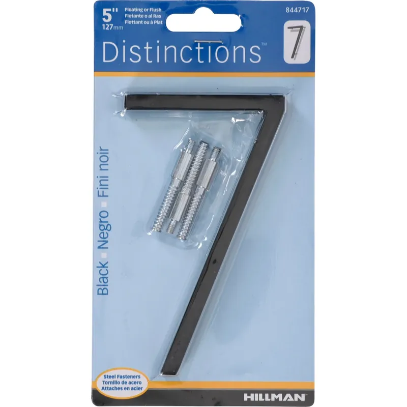 HILLMAN Distinctions 5 In. Black Steel Screw-On Number 7 1 Pc