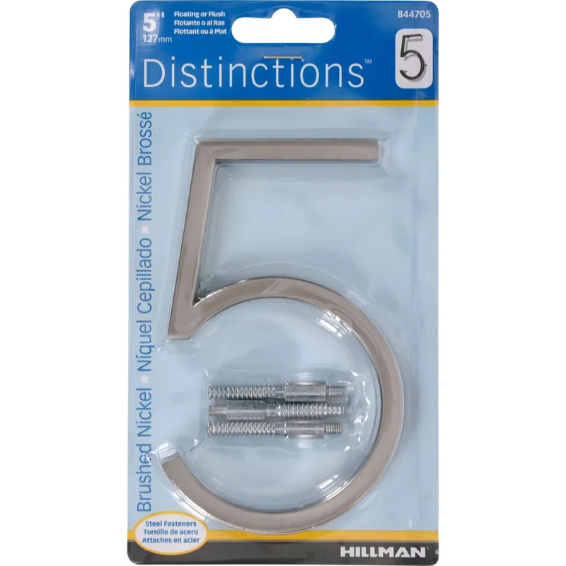 HILLMAN Distinctions 5 In. Silver Steel Screw-On Number 5 1 Pc