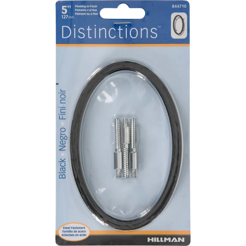 Distinctions House Address Number 0, Flush/Floating Screw Mount, Black Zinc, 5-In.