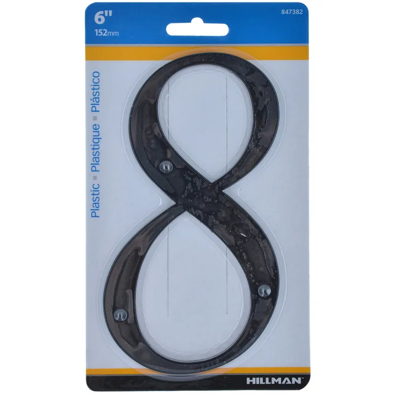 HILLMAN 6 In. Black Plastic Nail-On Number 8 1 Pc