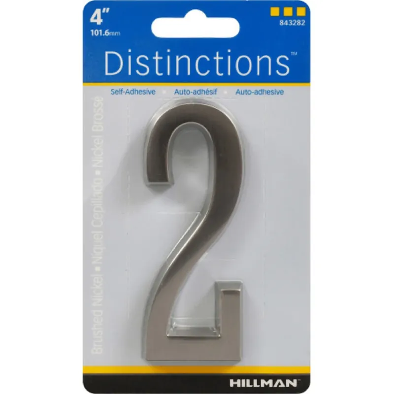 HILLMAN Distinctions 4 In. Silver Zinc Die-Cast Self-Adhesive Number 2 1 Pc