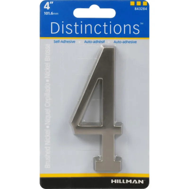 Distinctions Adhesive House Address Number 4, Nickel, 4-In.