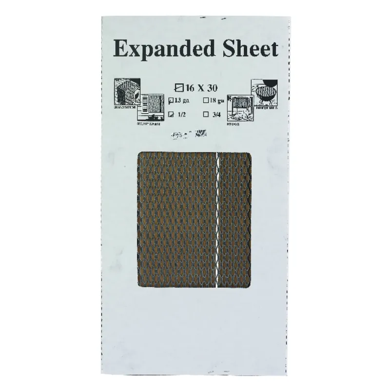 Diamond Metal Sheet, 13 Gauge, 1/2 X 30 X 16 In.