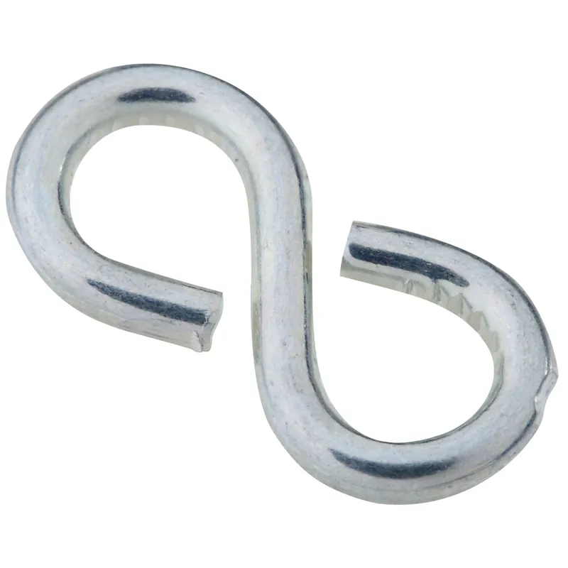 National Hardware Zinc-Plated Silver Steel 7/8 In. L Closed S-Hook 1 Pk