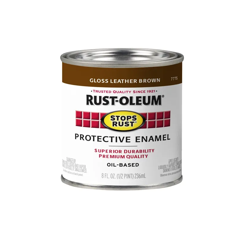 Stops Rust 1/2-Pint Gloss Leather Brown Enamel
