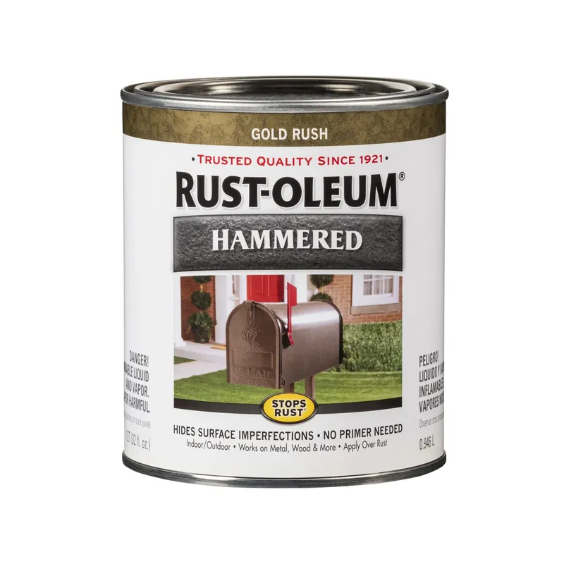 Qt. Gold Hammered Rust Preventative Brush Paint
