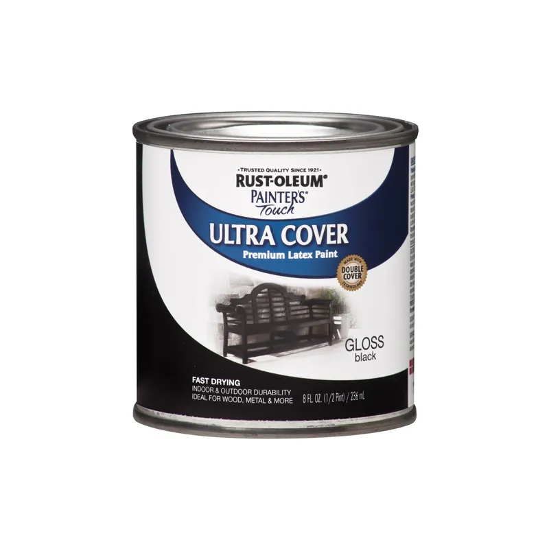 Painter‘s Touch Ultra Cover Latex Paint, Gloss Black, 1/2-Pint