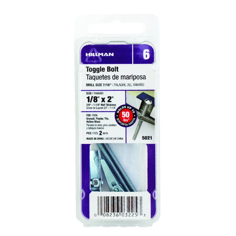 HILLMAN 1/8 In. D X 2 In. L Round Zinc-Plated Steel Toggle Bolt 2 Pk