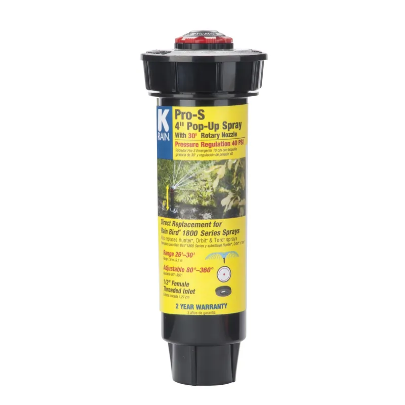 Pro-s 4 In. Adjustable Pop-up Rotary Spray Nozzle Model 7020163 S