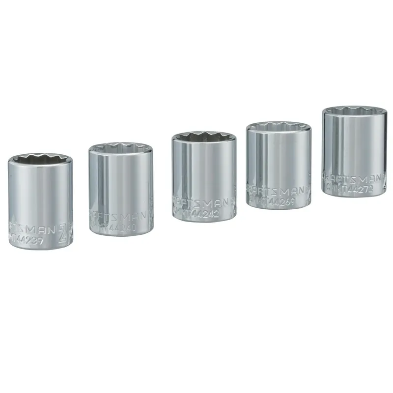 Craftsman 26 Mm X 1/2 In. Drive Metric 12 Point Socket Set 5 Pc