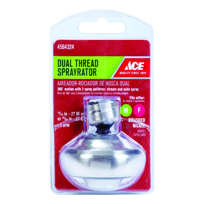ACE Swivel Sprayrator 15/16 In. X 55/64 In. Brushed Nickel