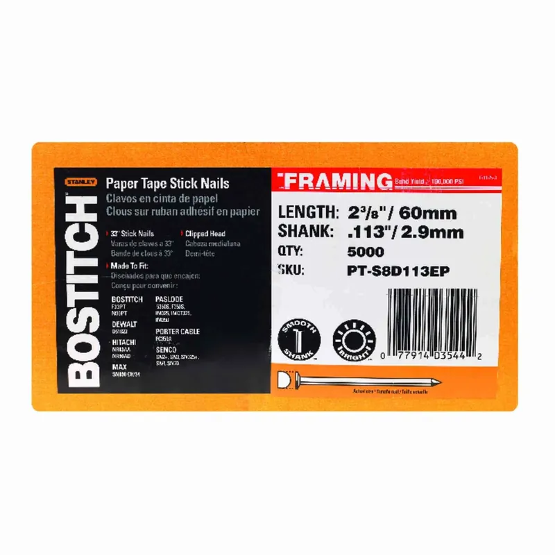 Bostitch 11 Ga. Smooth Shank Angled Strip Nails 2-3/8 In. L X 0.13 In. Dia. 5,000 Pk