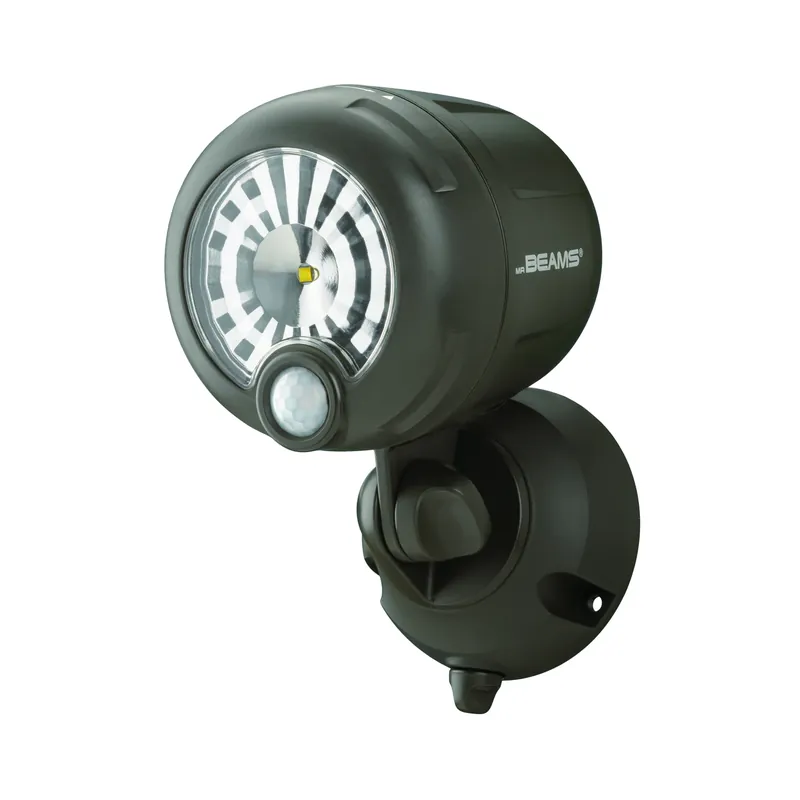 Motion Sensing Spot Light, Battery-Operated, 200 Lumens, Brown
